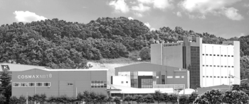 Image Courtesy of Cosmax NBT