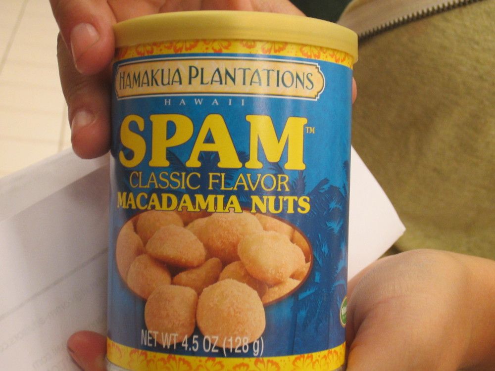 Spam Flavored Macadamia Nuts