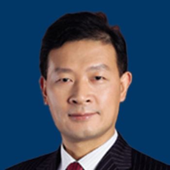 Xu Ruihua, MD, PhD