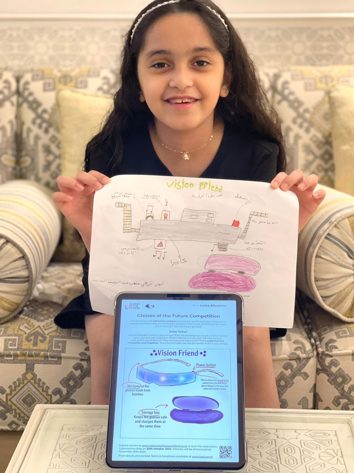 Lama Albadeen, 8, who is one of the winners of the 2024 International Agency for the Prevention of Blindness "Glasses of the Future" competition. Image credit: International Agency for the Prevention of Blindness.