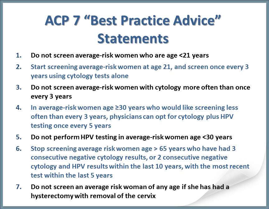 ACP: Who to Screen for Cervical Cancer and When