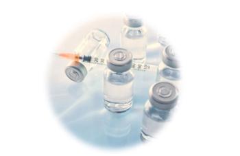 Coronavirus vaccine 