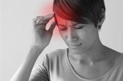 Migraine History May Be a Risk Factor for Pregnancy Complications: New Findings