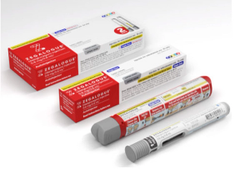 Daily Medication Pearl: Zegalogue (Dasiglucagon) for Severe Hypoglycemia