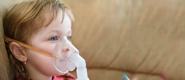 American Academy of Pediatrics Publishes Interim Guidance on Pediatric RSV