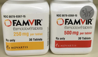 Famvir tab 250mg