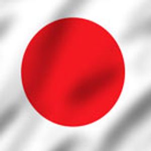 Japan: Balancing Cost and Innovation through Pricing