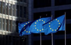 Optimism Abounds On New EU Blood And Tissue Rules