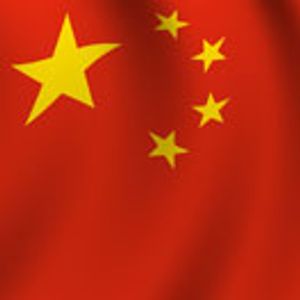 Targeting the Affluent: Differential Access to Targeted Therapies in China