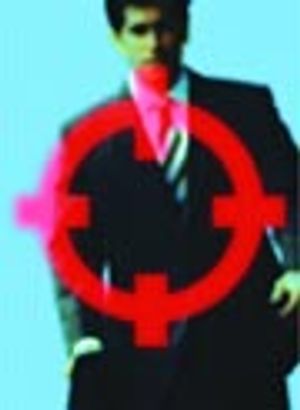 Is Everyone a Target?