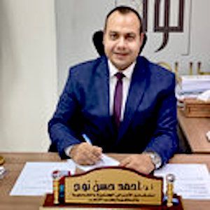 Topical Niacinamide Effective as Adjuvant Therapy for Discoid Lupus Erythematosus