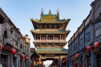 The ancient city of Pingyao in China | Image Credit: © hecke71 - stock.adobe.com