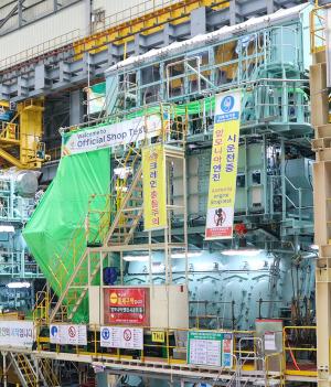 Official shop test | Image Credit: Everllence