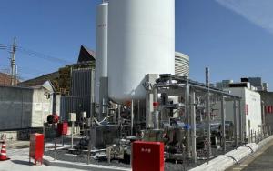 Demonstration facility at Kobe Hydrogen Energy Center | Image Credit: KHI