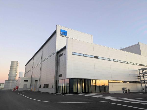 Ebara Elliott Energy Opens Liquid Hydrogen Pump Test Center and Cryogenic Manufacturing Hub in Japan