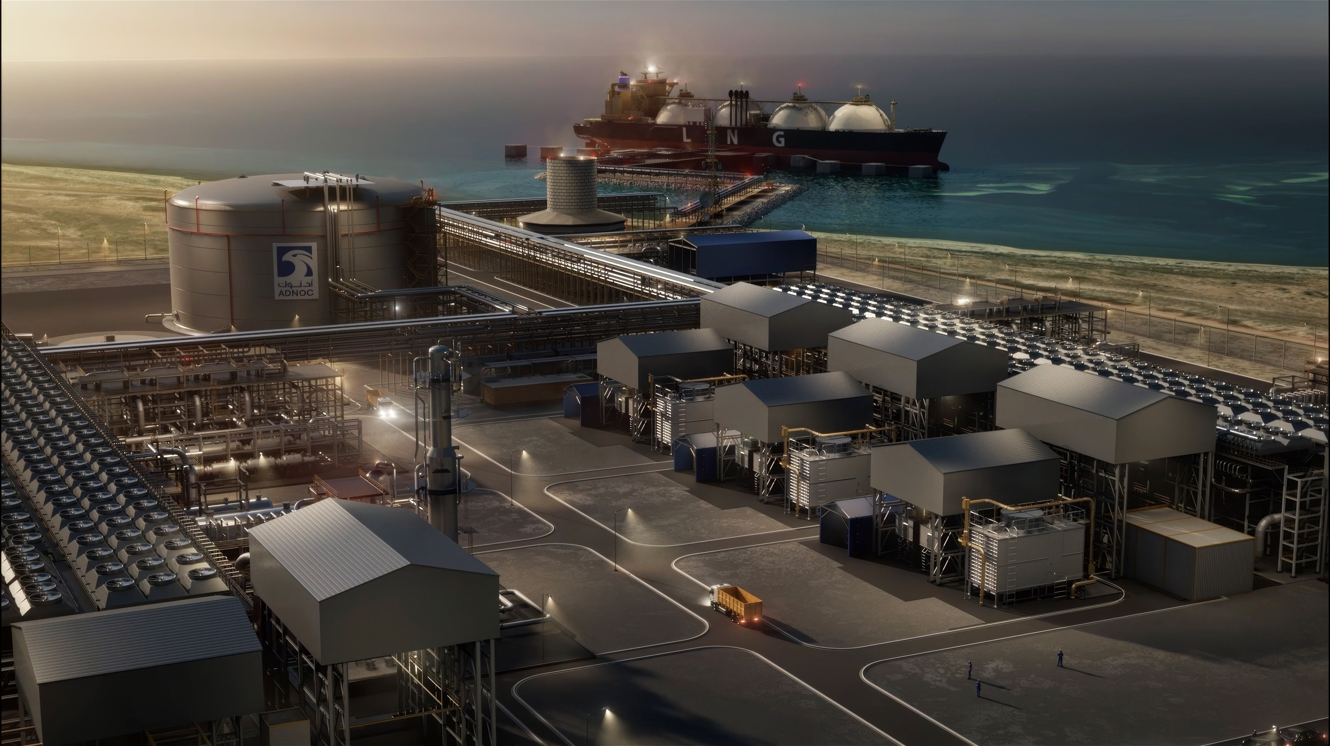 Oil Giant to Acquire 10% Stake in Ruwais LNG Facility