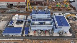 Tongyeong Plant Enters Operation with GE Vernova’s H-Class Equipment Package