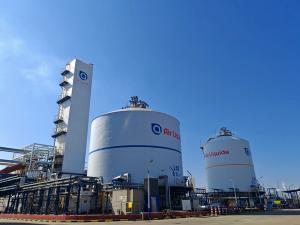 Yulin oxygen facility | Image Credit: Air Liquide