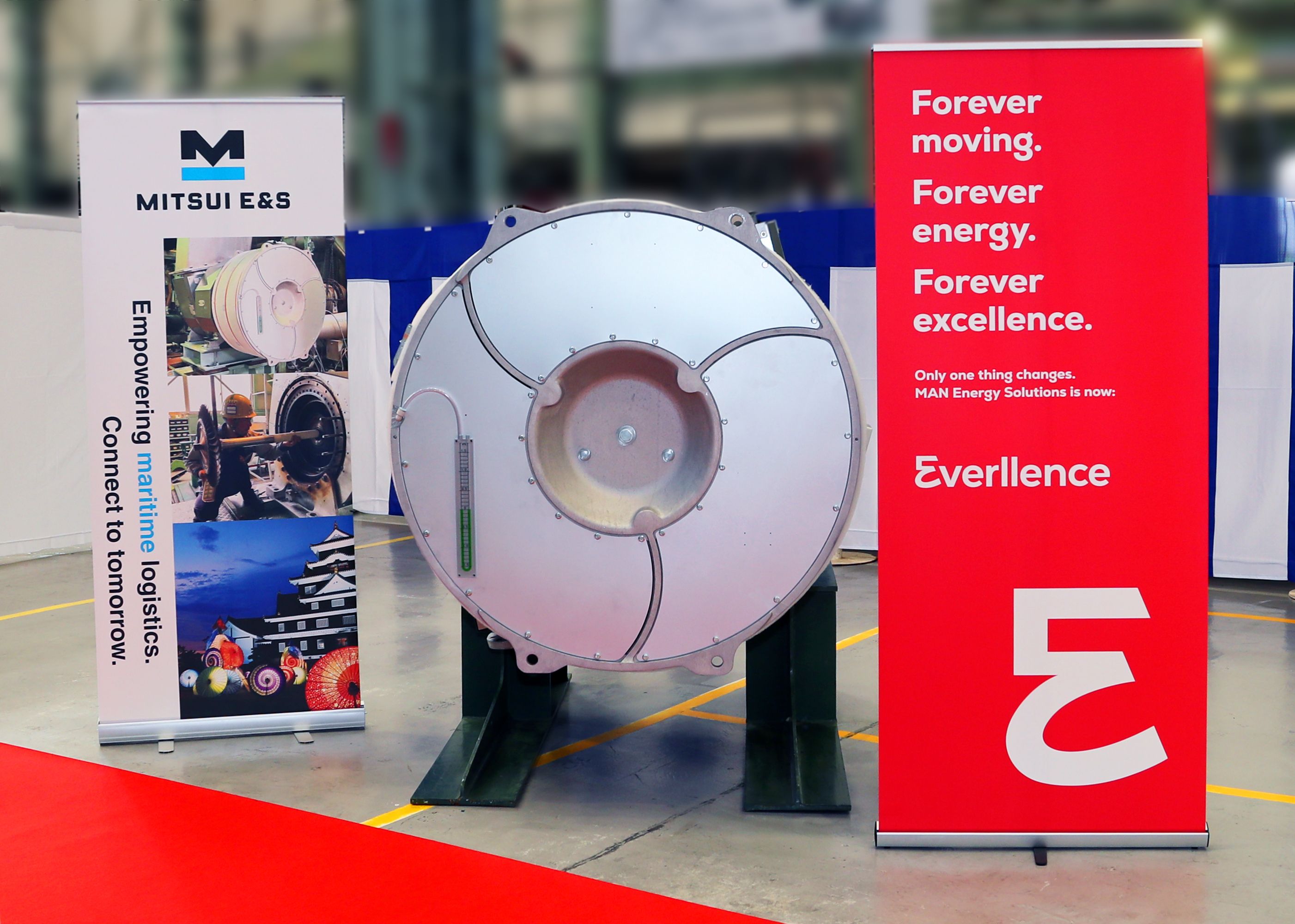 MAN Energy Solutions is Now Everllence