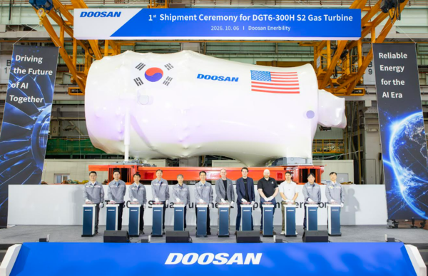 Image Credit: Doosan Enerbility