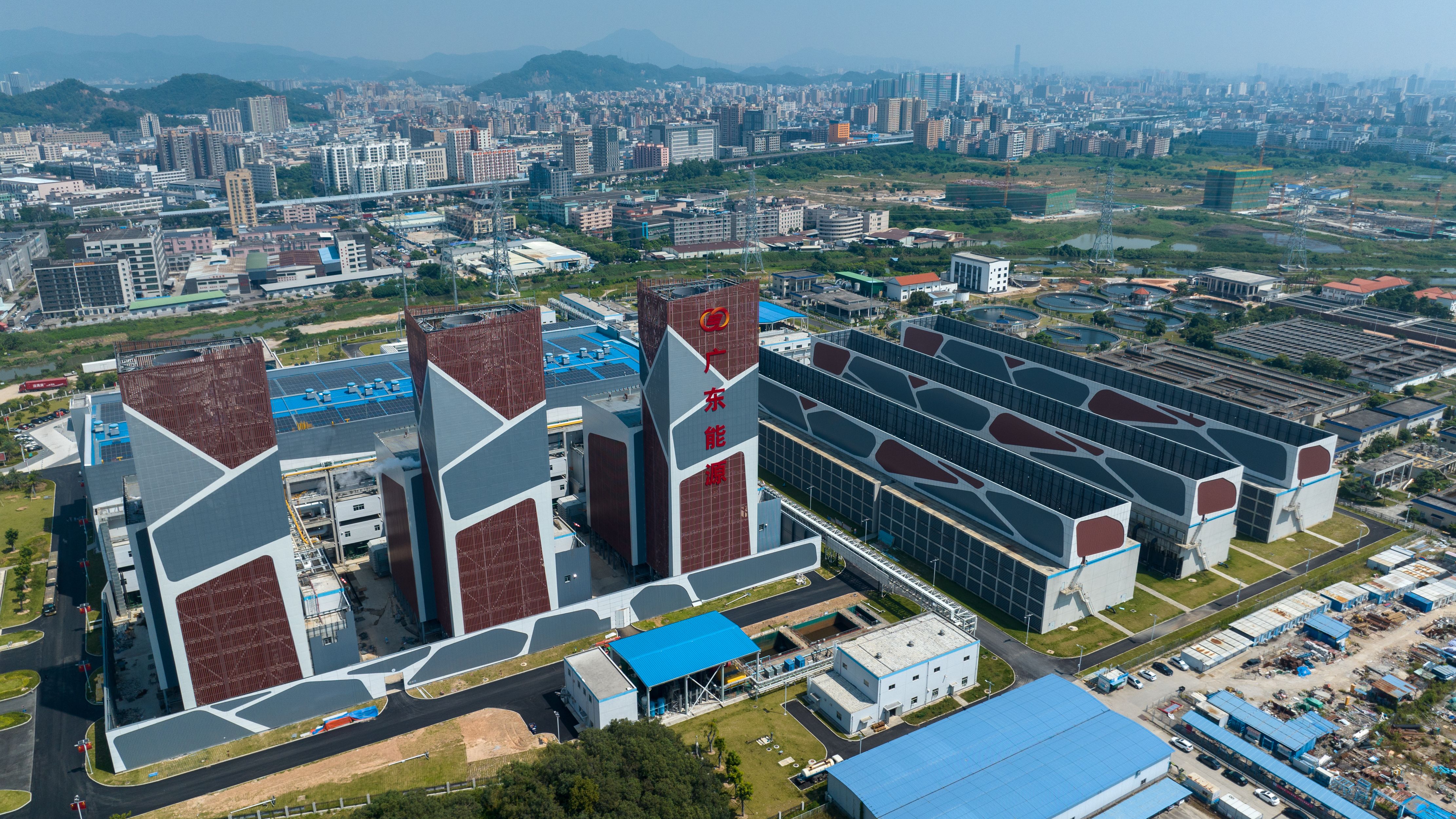 9HA.02 Gas Turbines Drive Power Generation at Chinese Combined-Cycle Facility 9HA.02 Gas Turbines Drive Power Generation at Chinese Combined-Cycle Facility