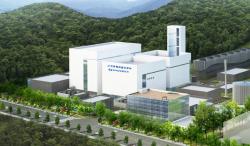 South Korean Power Plant Starts Operation with GE Vernova Turbomachinery, Commissioning its 100th HA Gas Turbine Globally