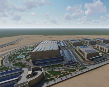 Ahmadi Innovation Valley
