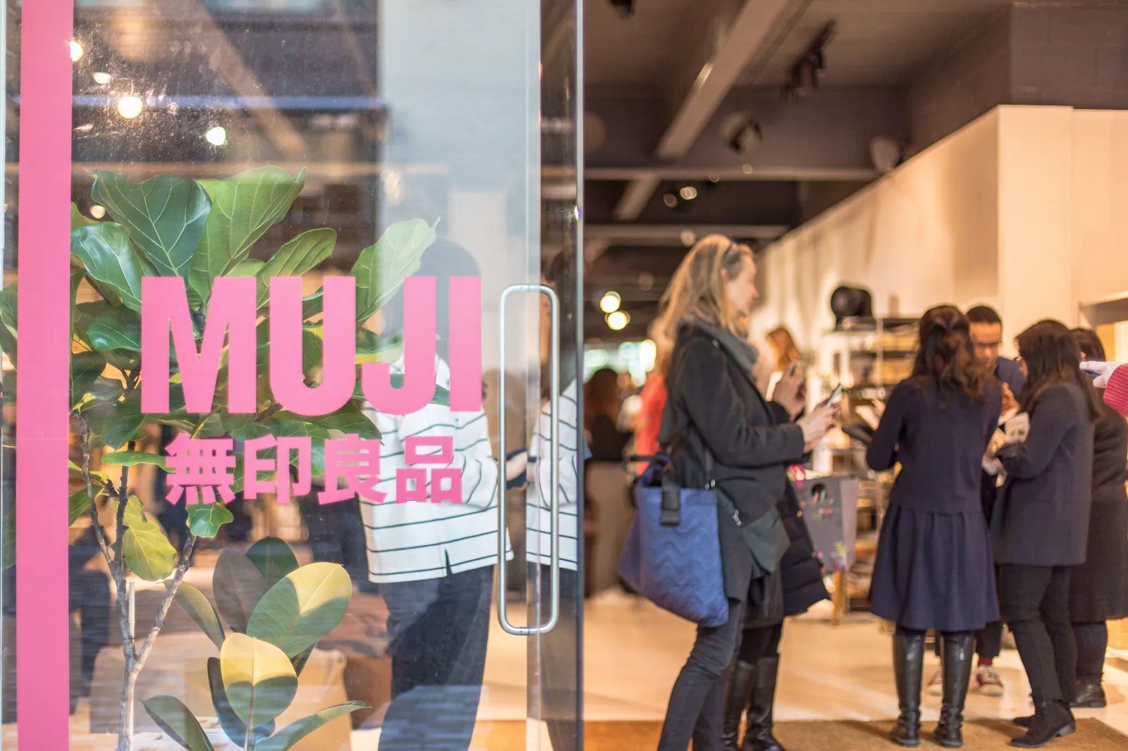 Muji: A space created by Muji to offer more than products.