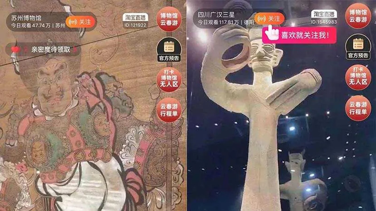 Excursiones online: Viajes digitales a museos y zoológicos