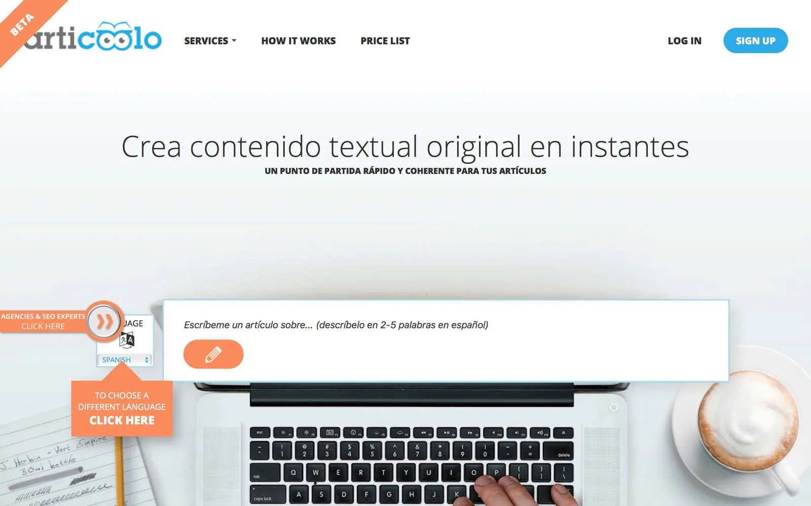 Articoolo: An algorithm and a database that create articles out of nothing.