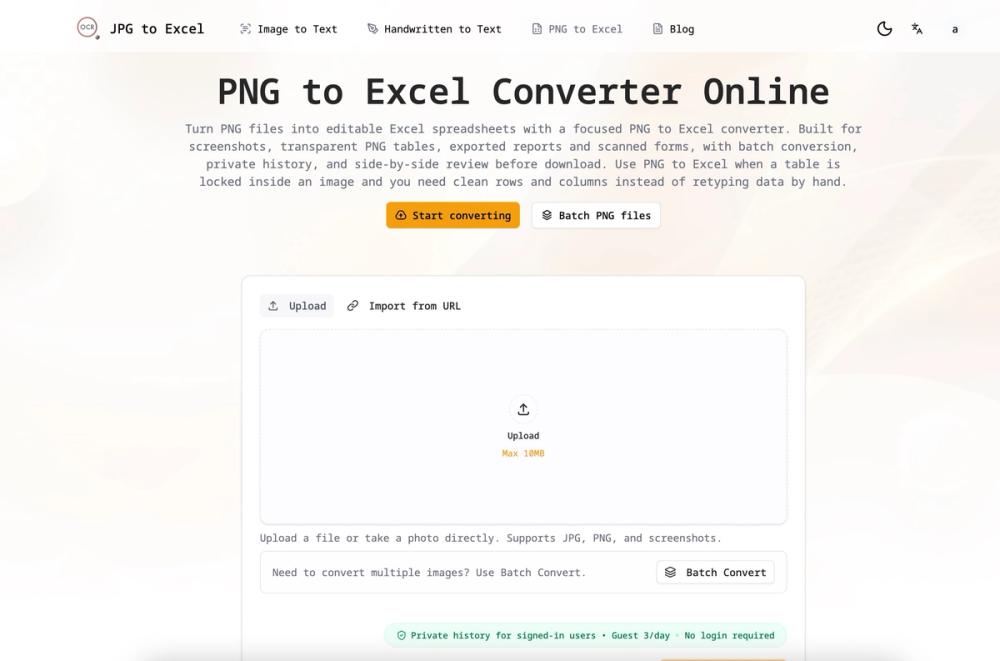 image of PNG to Excel image of PNG to Excel