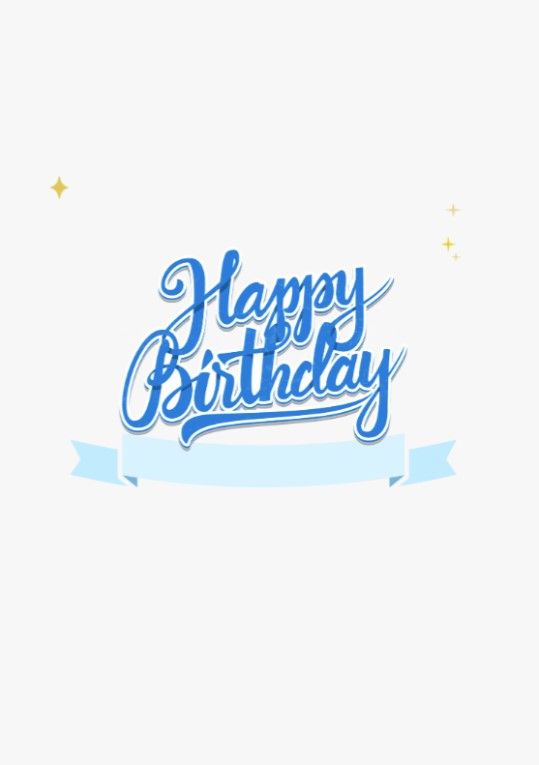 image of Birthday Card Maker