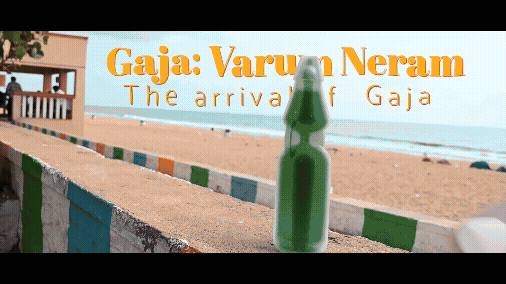The Arrival of Gaja