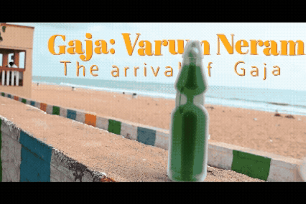 The Arrival of Gaja