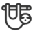 icon of Prompt Sloth