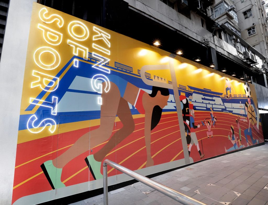 Illustration showcasing this artists portfolio