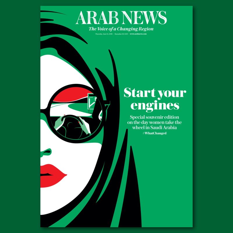 Illustration showcasing this artists portfolio