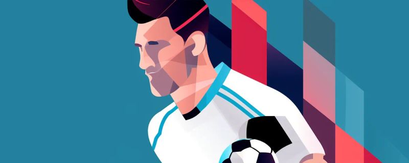 Football betting with betting software