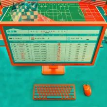 international betting sites