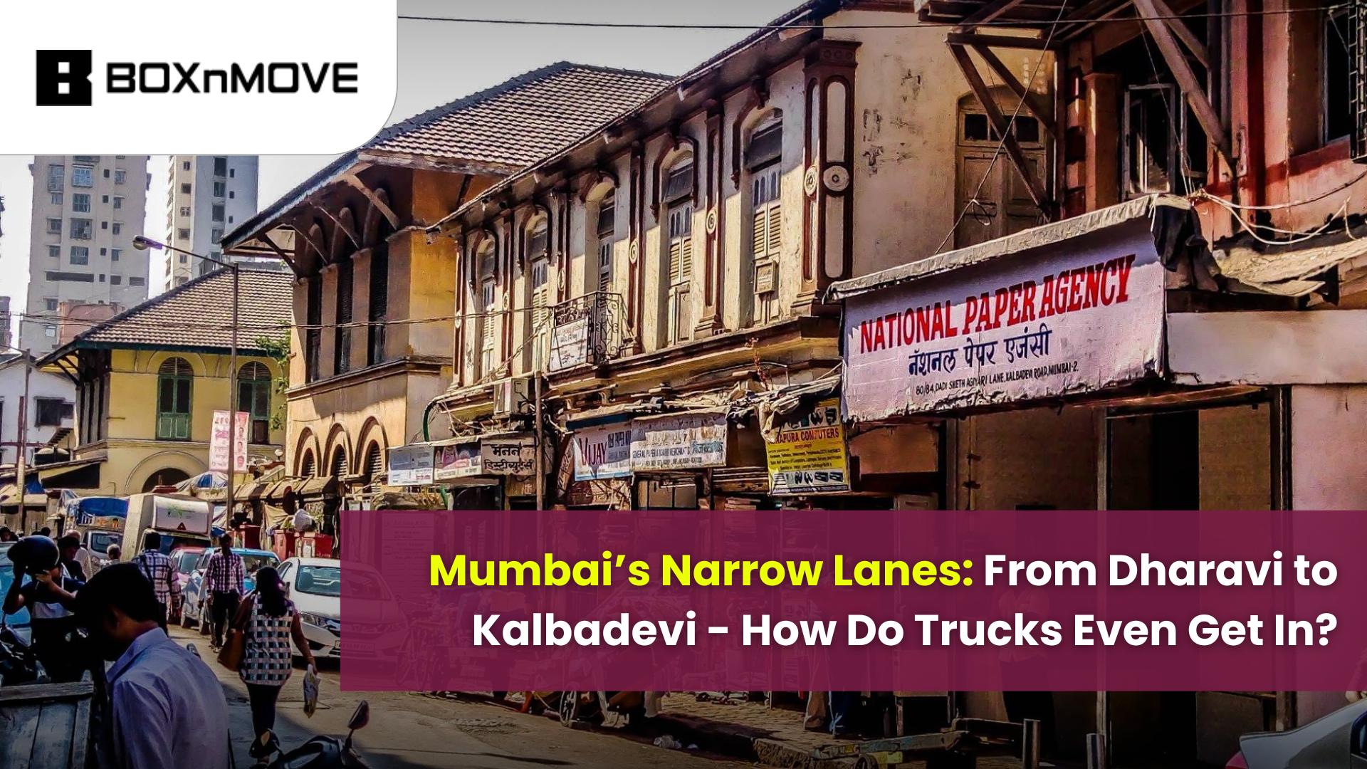 Mumbai random street Mumbai random street