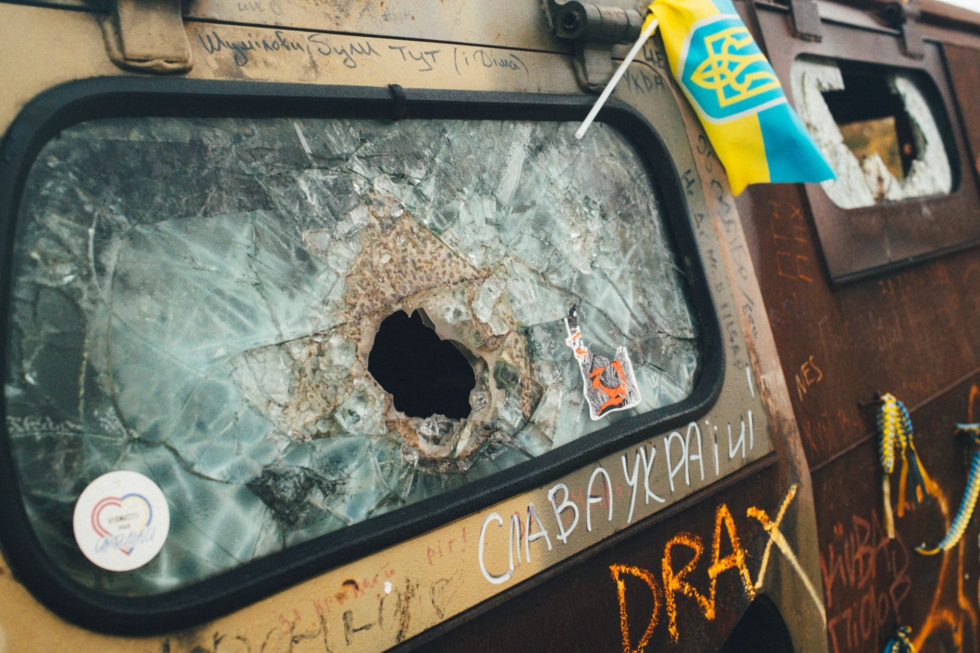 Ukraine Gallery  - Image 15