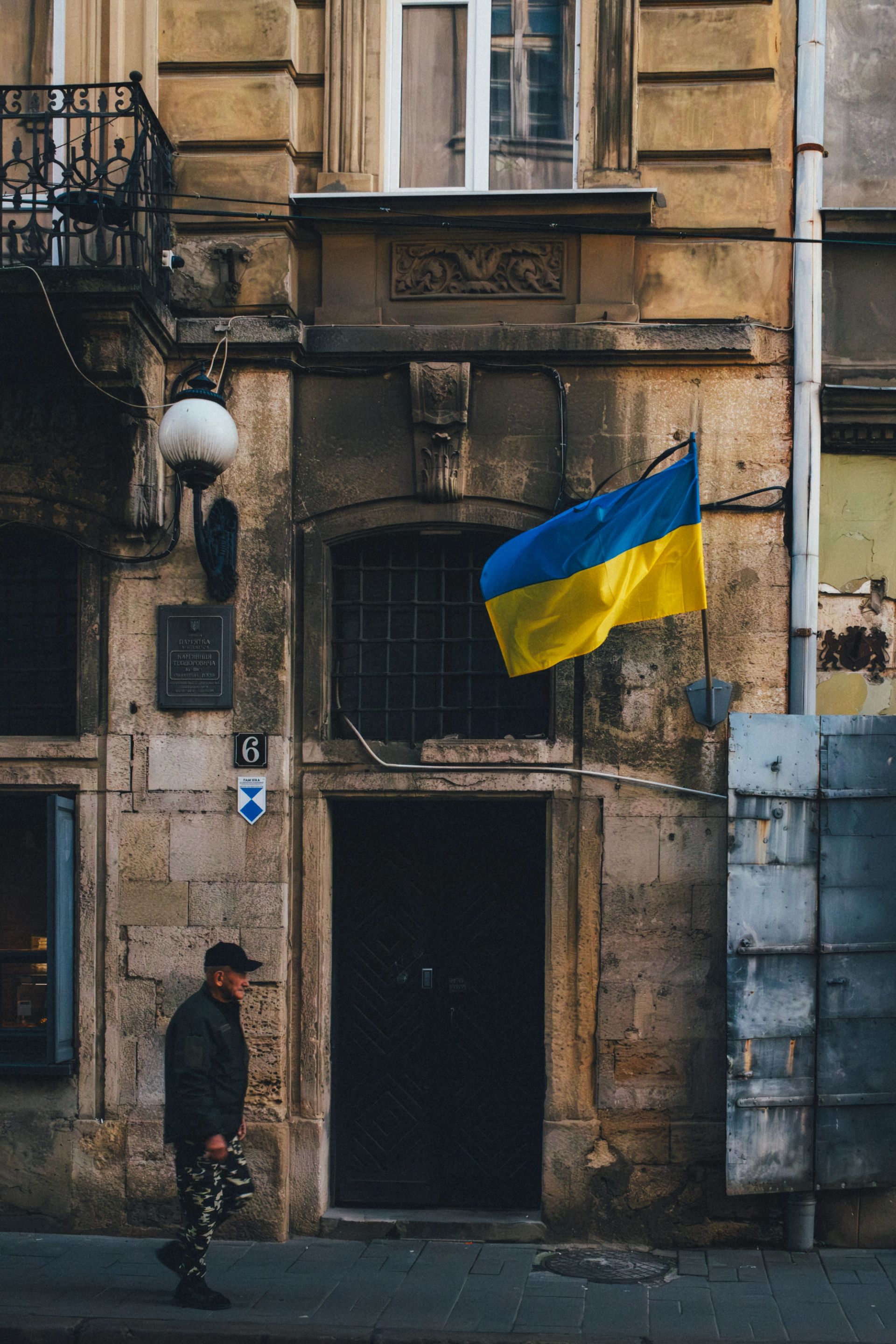 Streets of Lviv