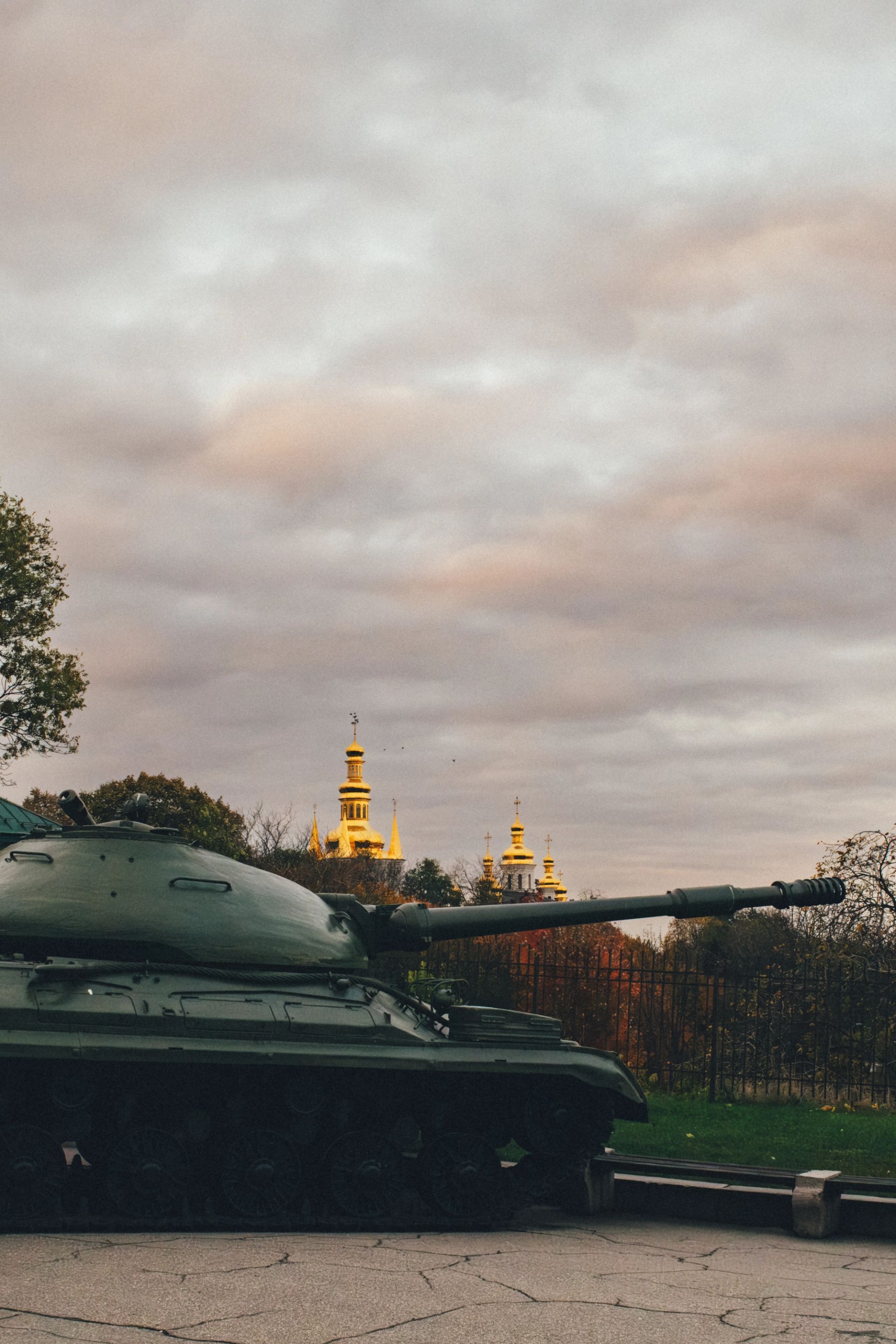 Ukraine Gallery  - Image 26