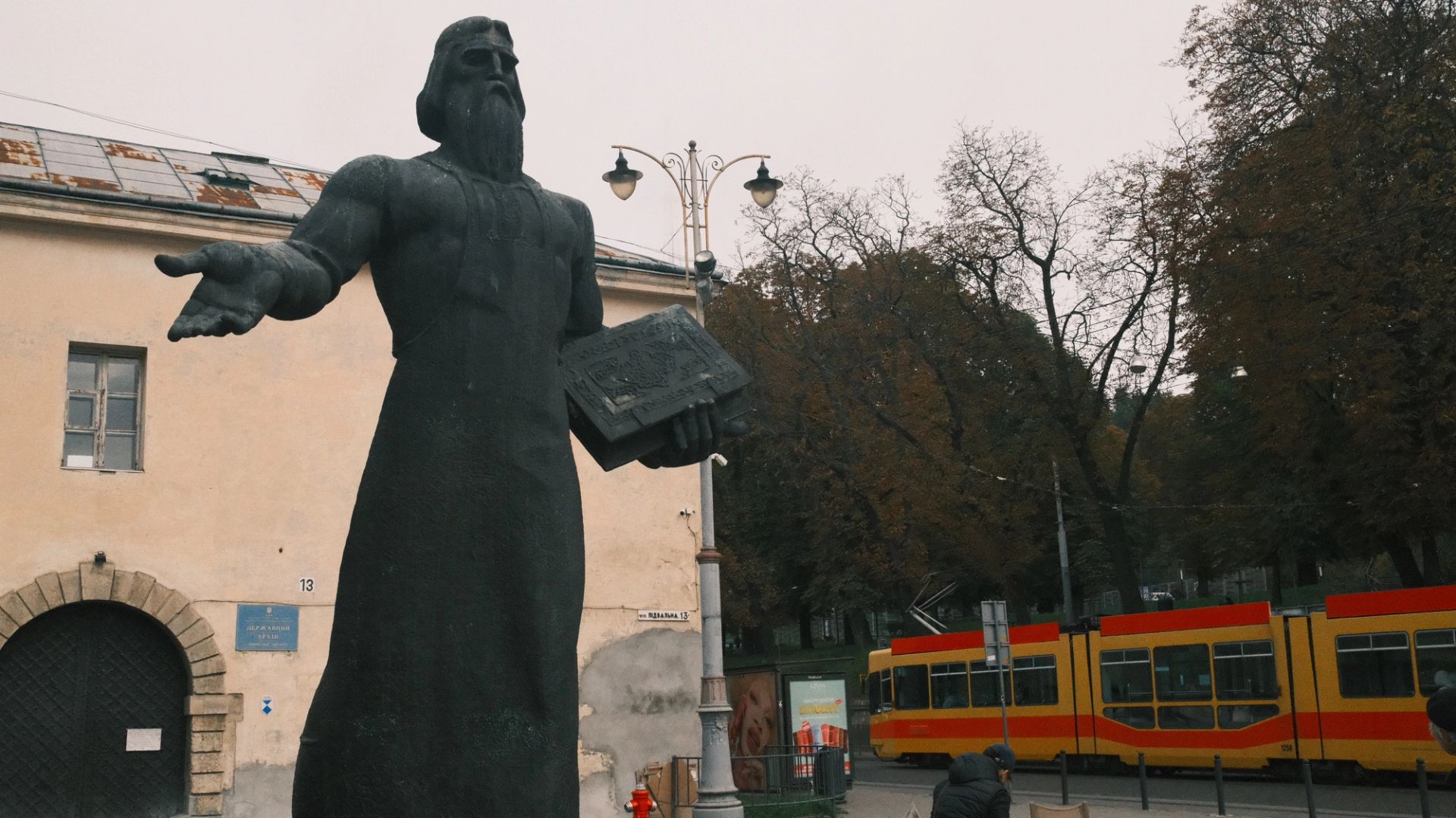 Monuments of Ukraine - Image 6