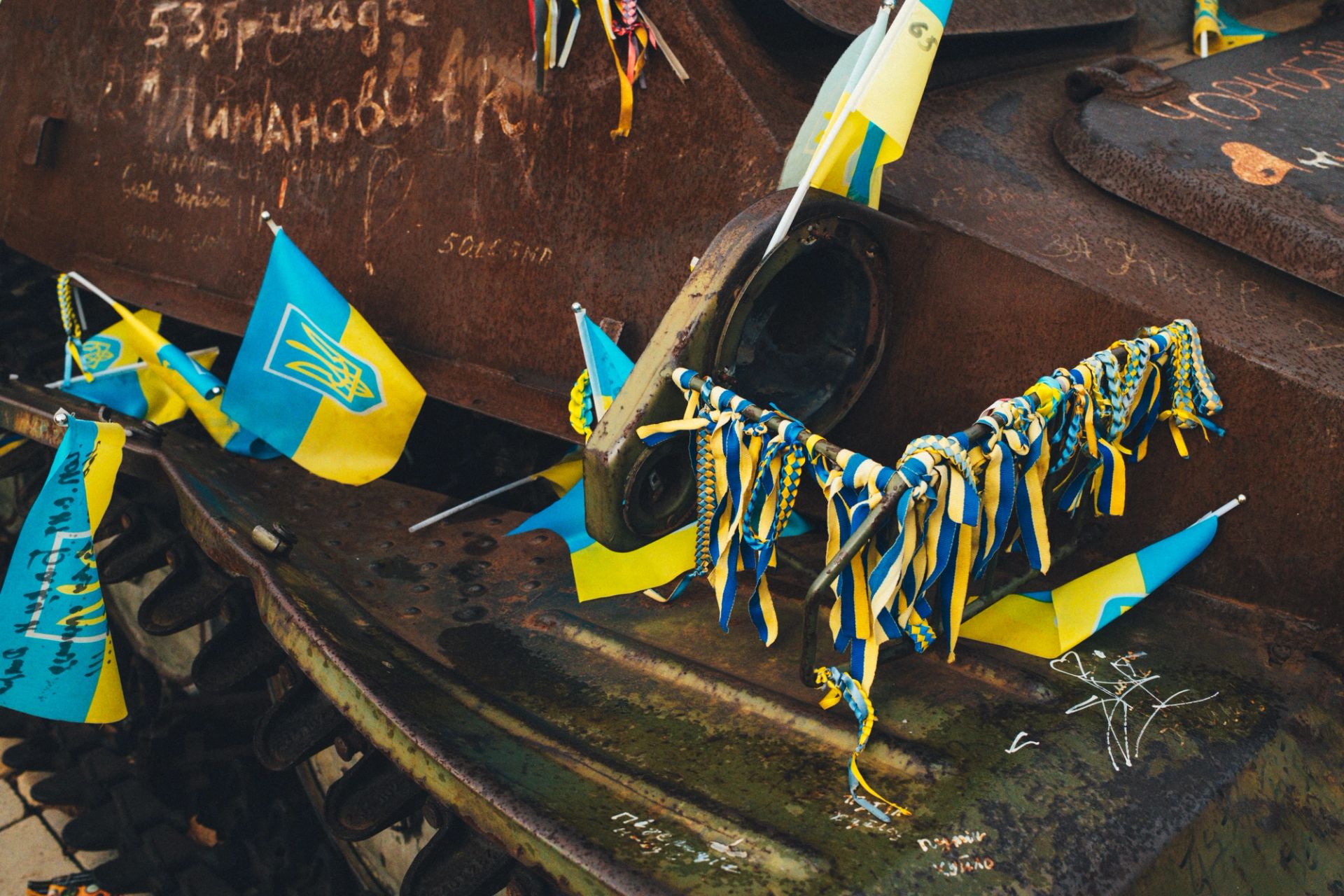 Ukraine Gallery  - Image 14