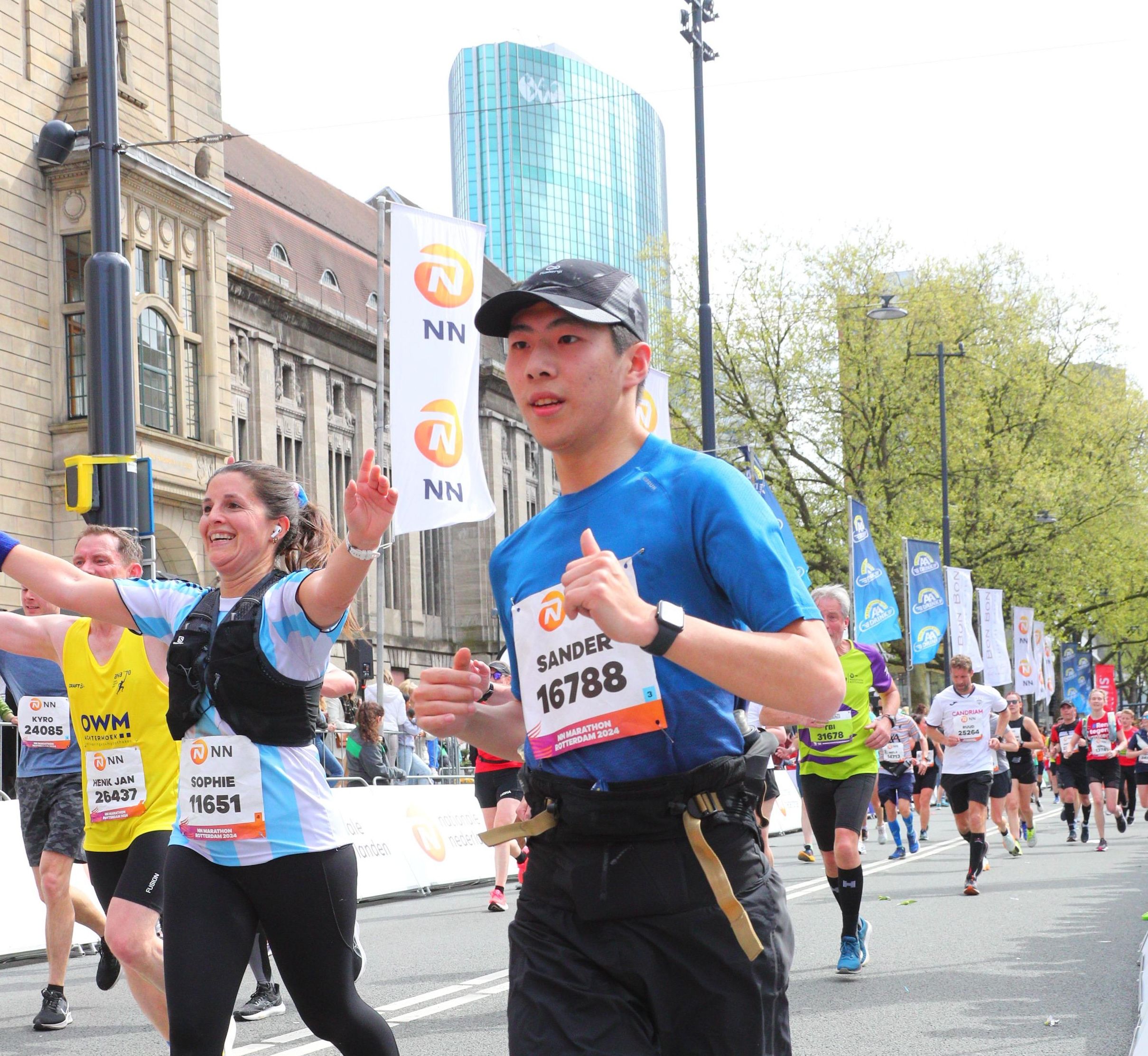 NN Marathon Rotterdam