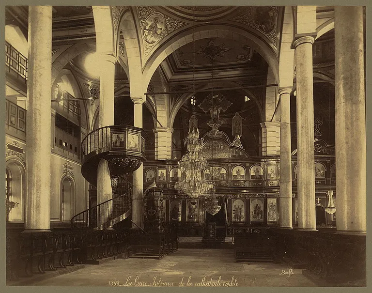 A nineteenth-century photograph of a Coptic cathedral interior in Cairo.