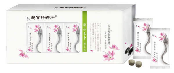 SCI-NOURISH 超食科妍所 - 商品 - 腰如束素體環錠
