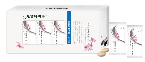 SCI-NOURISH 超食科妍所 - 商品 - 豐韻娉婷纖盈錠