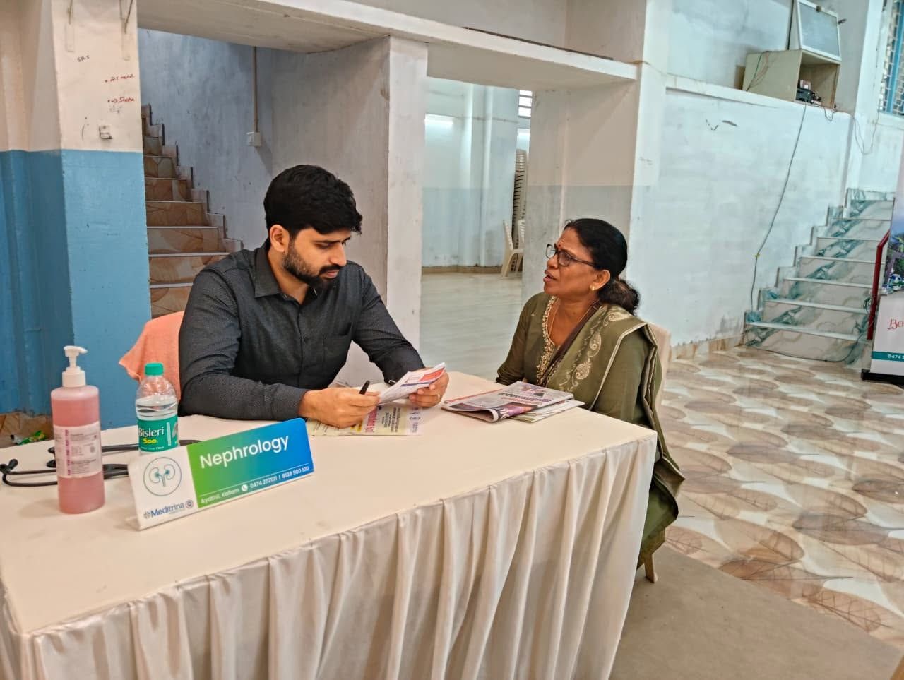 Medical Camp, Nephrology photo 4